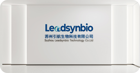 苏州bbin宝盈塑料生物